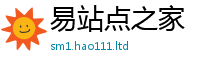 新澳门天天免费精准大全谜语向7777788888管家婆王中王佛祖天书